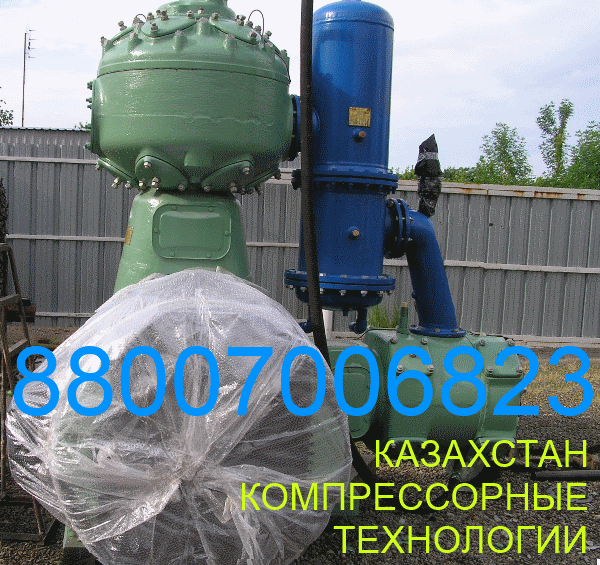 Компрессор 305ВП-30/8 Астана