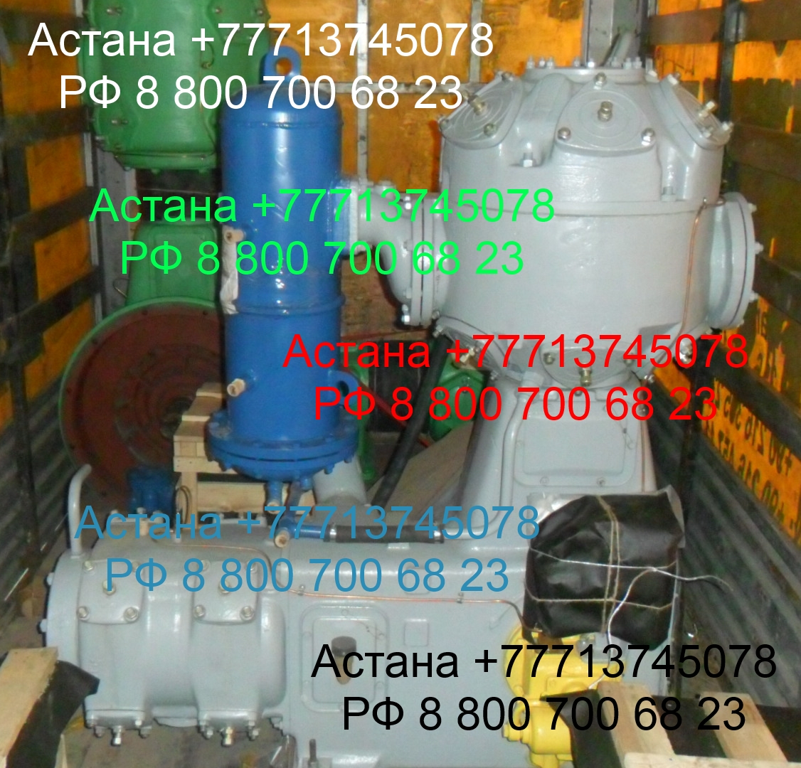Астана +77713745078 РФ 8 800 700 68 23